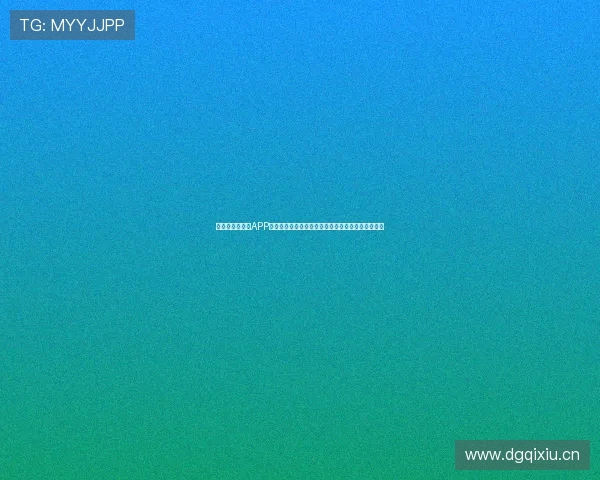 《五星体育电视APP：打造全新体育观赛体验，随时随地畅享赛事精彩》